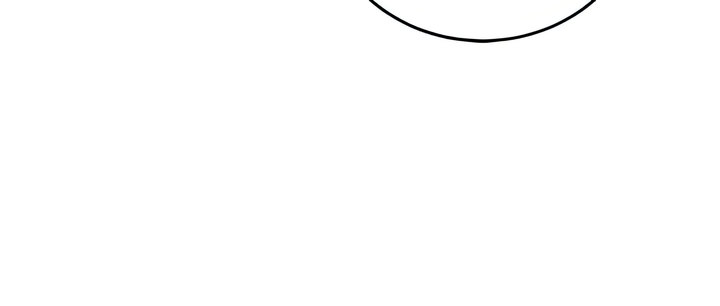 One Kill Chapter 62 Page 7