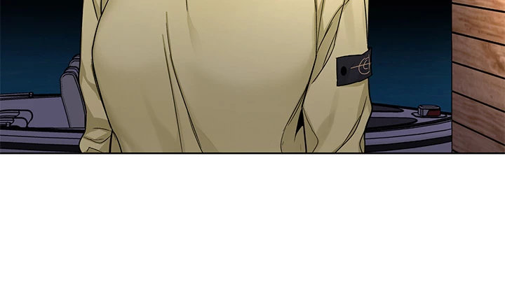 One Kill Chapter 69 Page 18