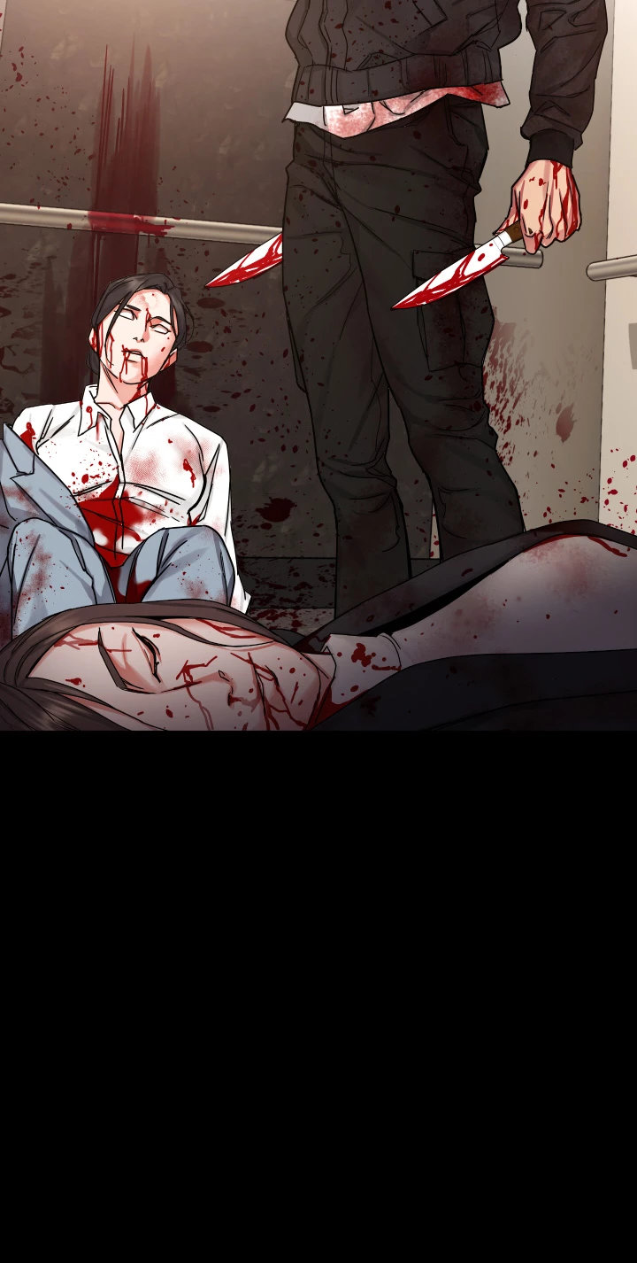One Kill Chapter 71 Page 48