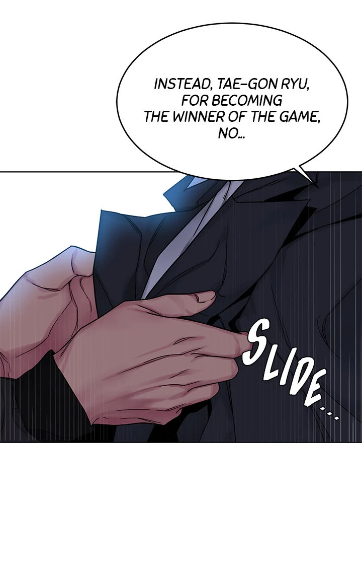 One Kill Chapter 73 Page 29
