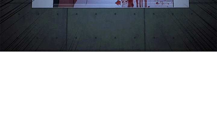 One Kill Chapter 73 Page 5