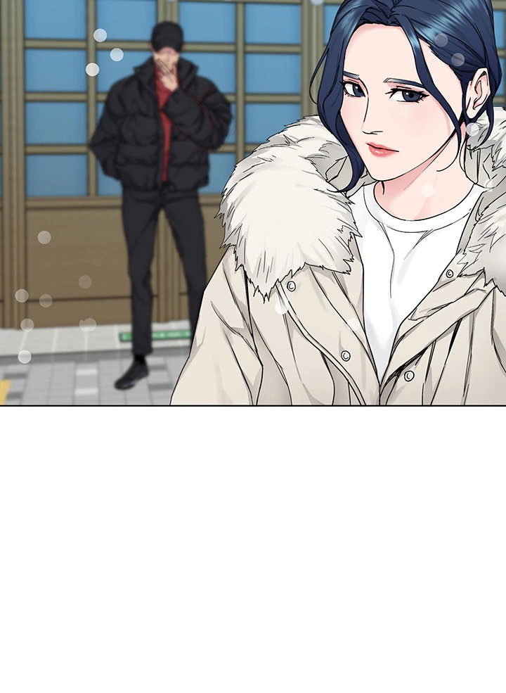 One Kill Chapter 73 Page 53