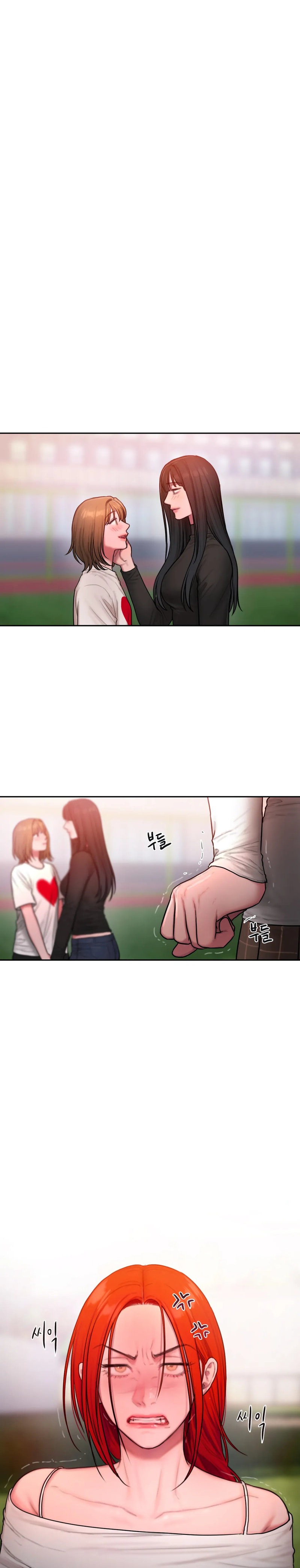 Bad Thinking Diary Chapter 44 Page 1