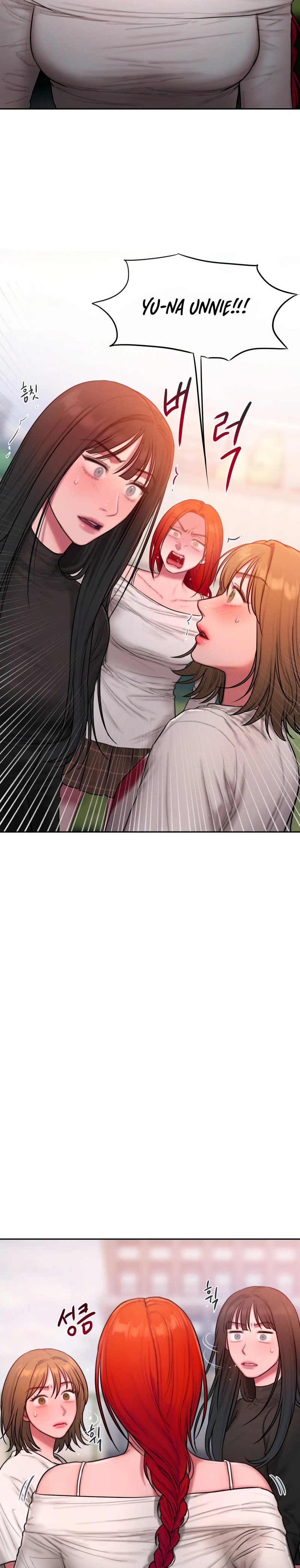 Bad Thinking Diary Chapter 44 Page 2