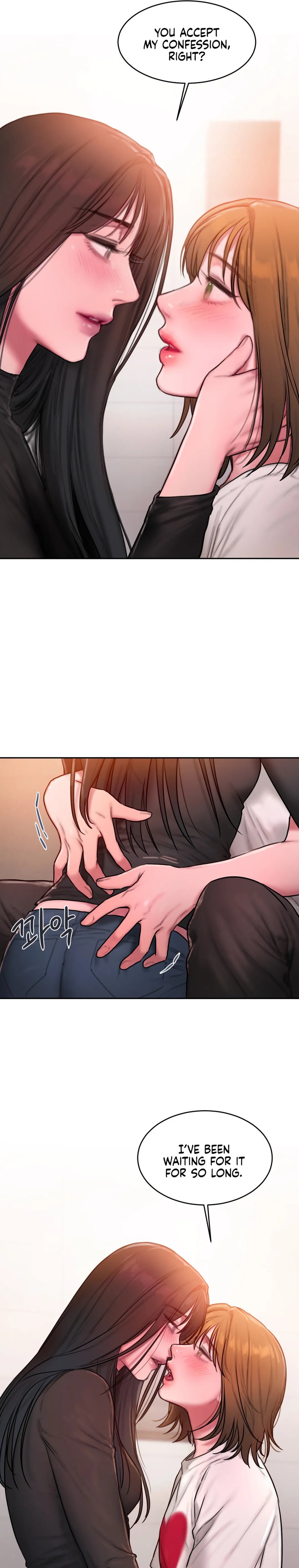 Bad Thinking Diary Chapter 44 Page 23