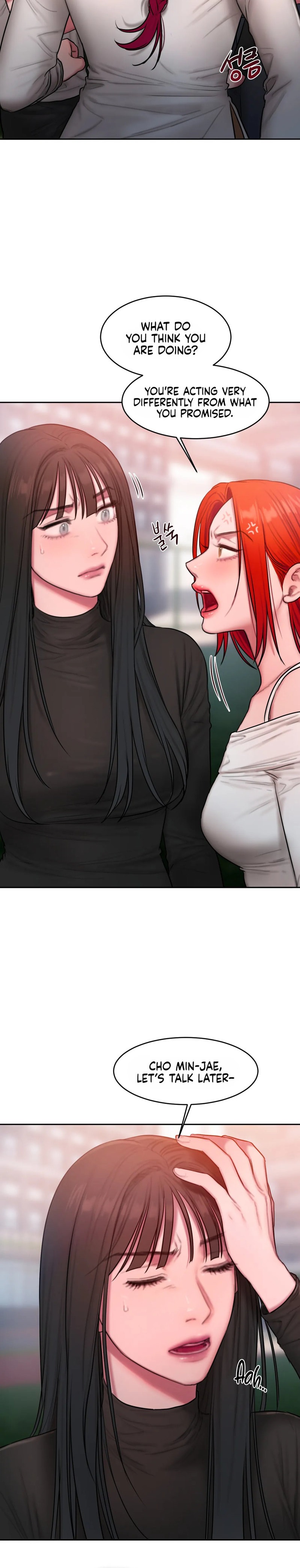 Bad Thinking Diary Chapter 44 Page 3