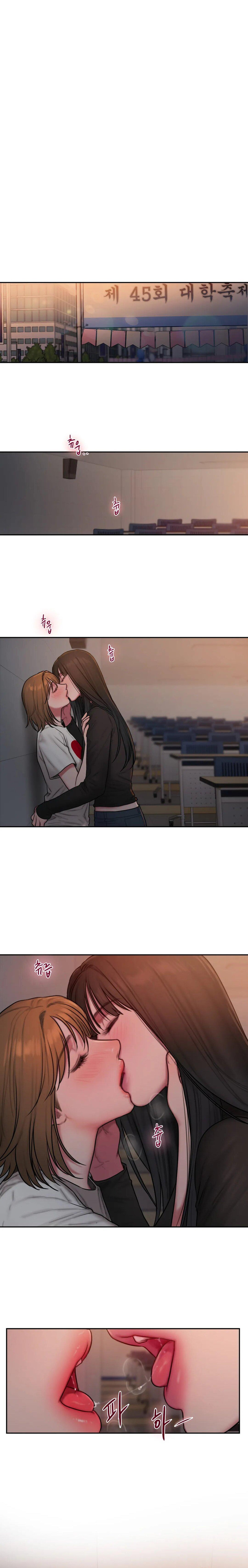 Bad Thinking Diary Chapter 45 Page 1