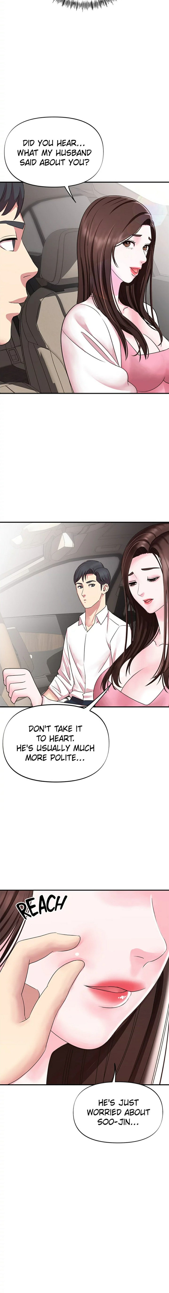 Young Madam Chapter 10 Page 22