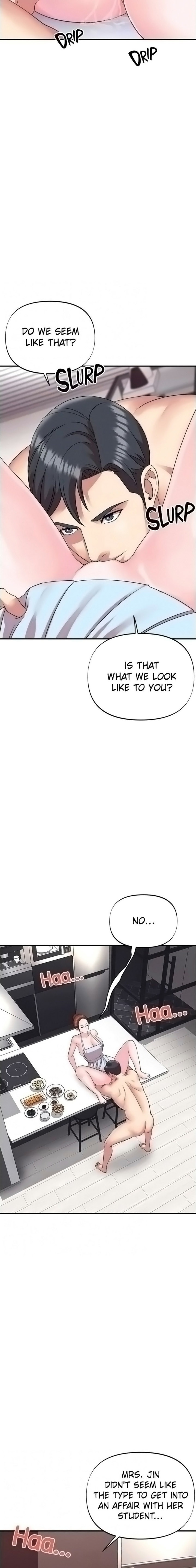 Young Madam Chapter 12 Page 5