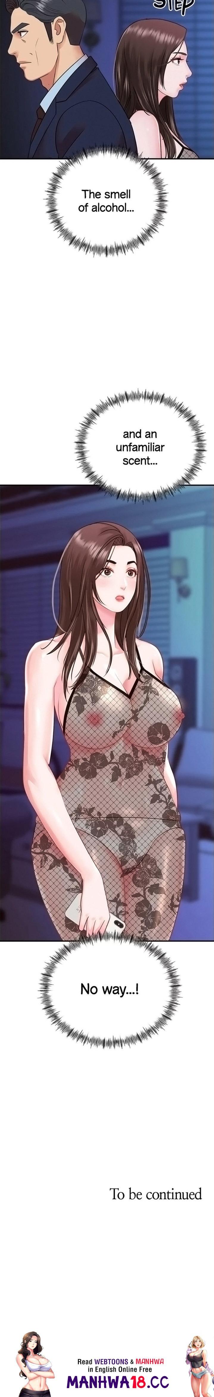 Young Madam Chapter 13 Page 26