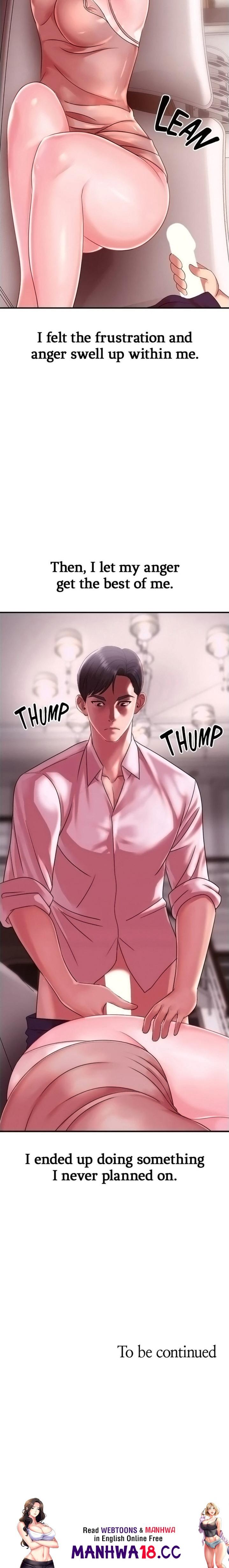 Young Madam Chapter 14 Page 33