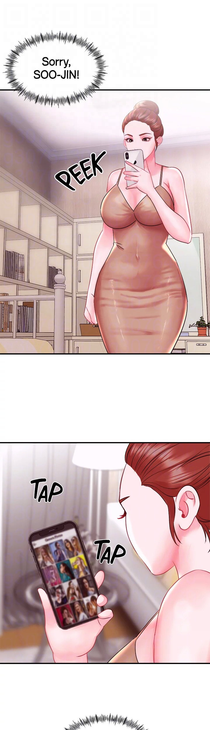 Young Madam Chapter 19 Page 32