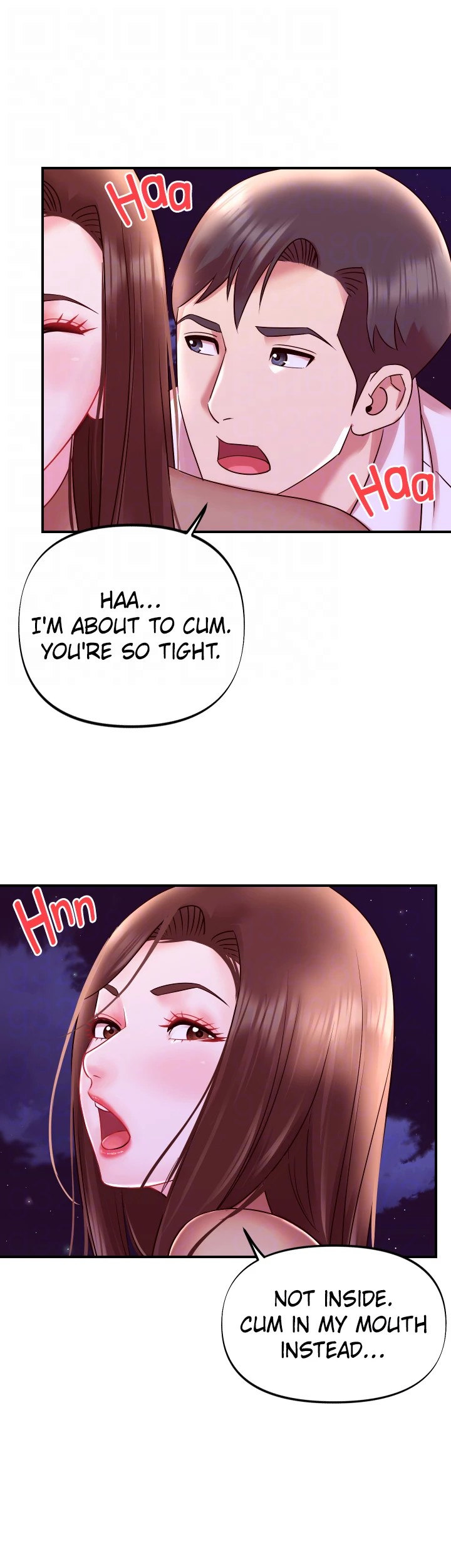 Young Madam Chapter 25 Page 33