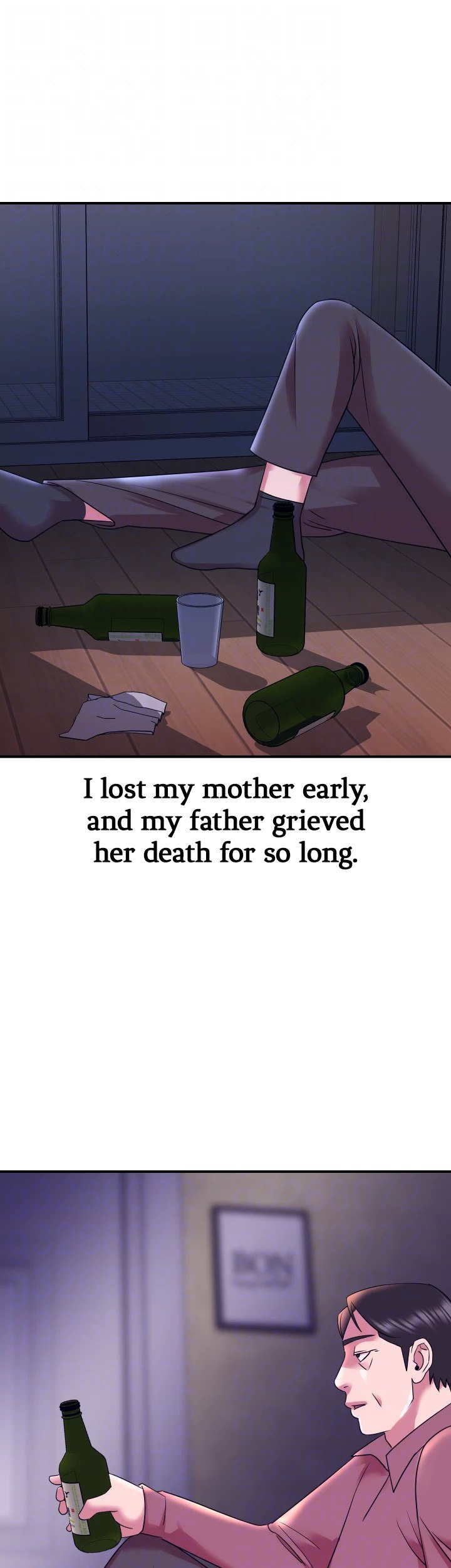 Young Madam Chapter 26 Page 12