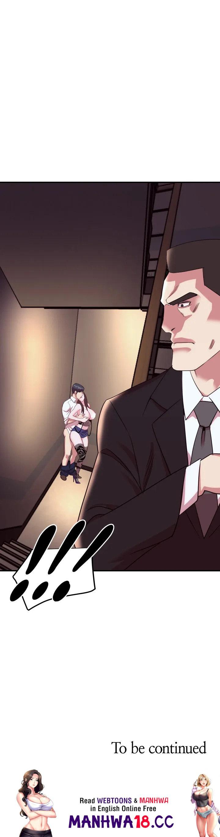 Young Madam Chapter 32 Page 52