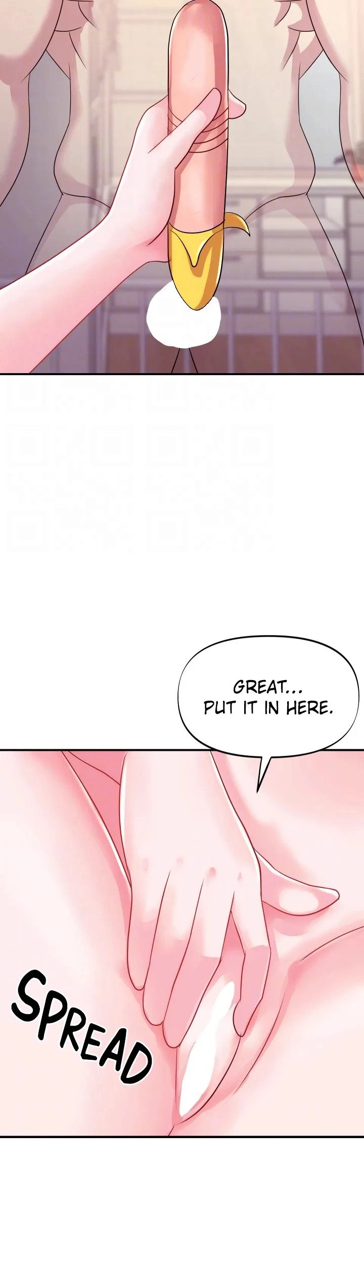 Young Madam Chapter 33 Page 12