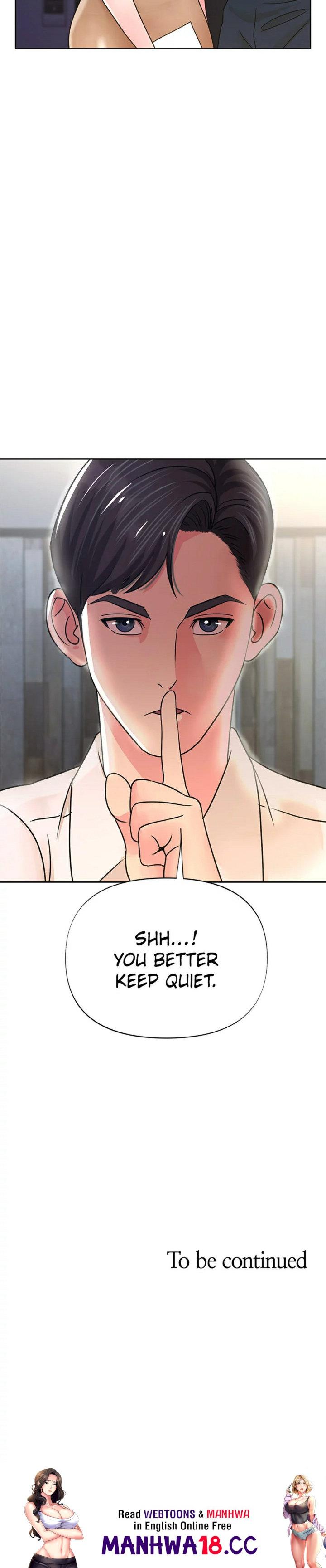 Young Madam Chapter 5 Page 25