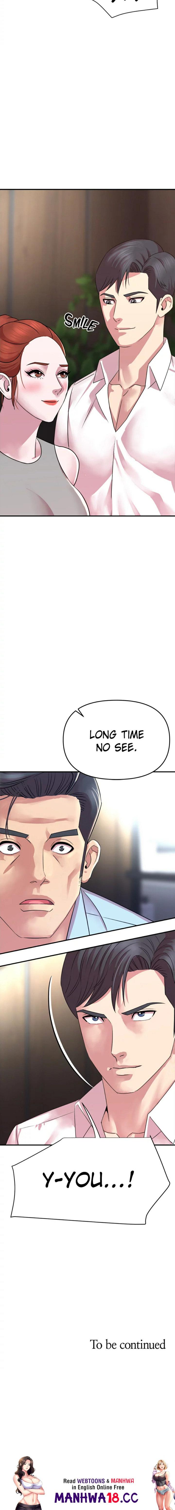 Young Madam Chapter 9 Page 33