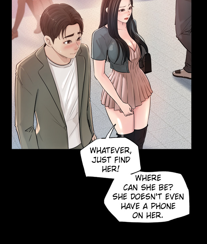 Inside My Sister-in-Law Chapter 1 Page 60