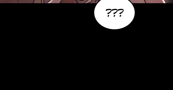 Inside My Sister-in-Law Chapter 10 Page 3