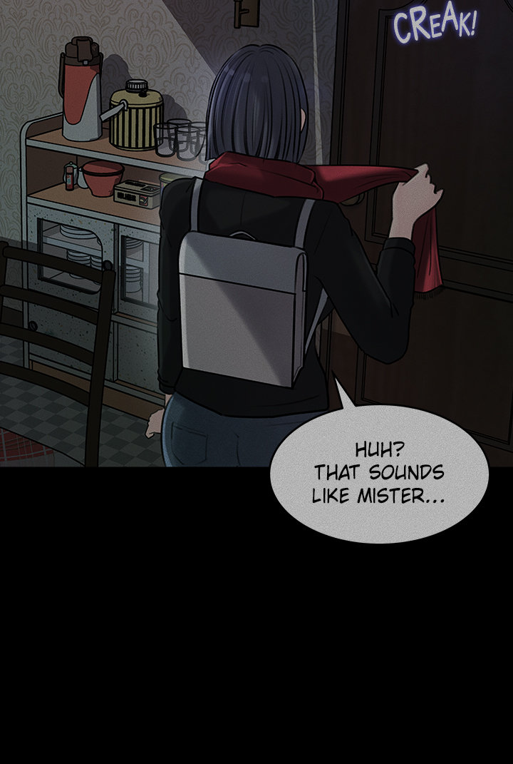 Inside My Sister-in-Law Chapter 12 Page 12