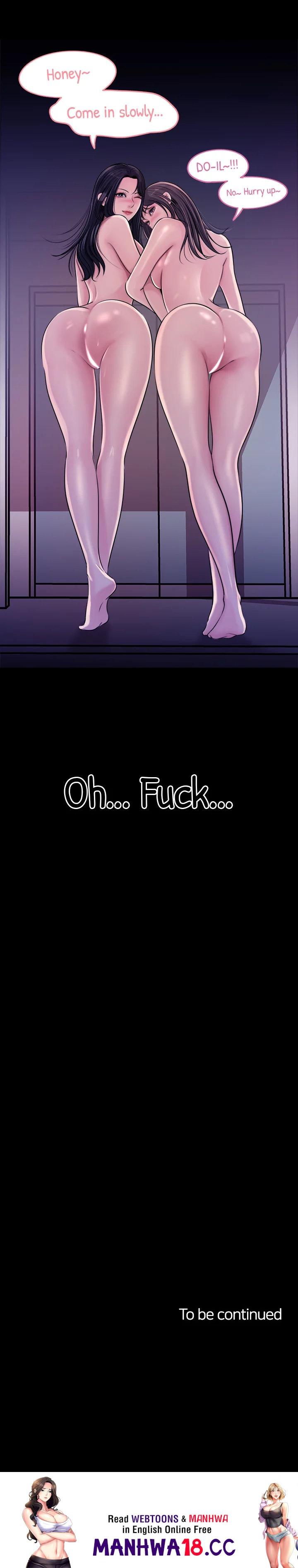 Inside My Sister-in-Law Chapter 13 Page 51