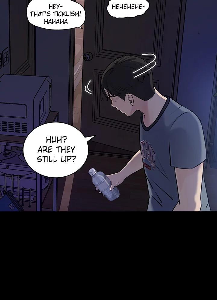 Inside My Sister-in-Law Chapter 14 Page 43