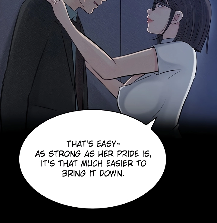 Inside My Sister-in-Law Chapter 16 Page 31