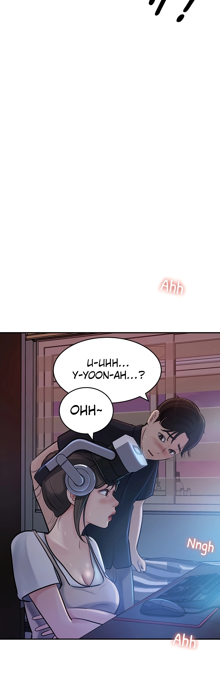 Inside My Sister-in-Law Chapter 16 Page 5