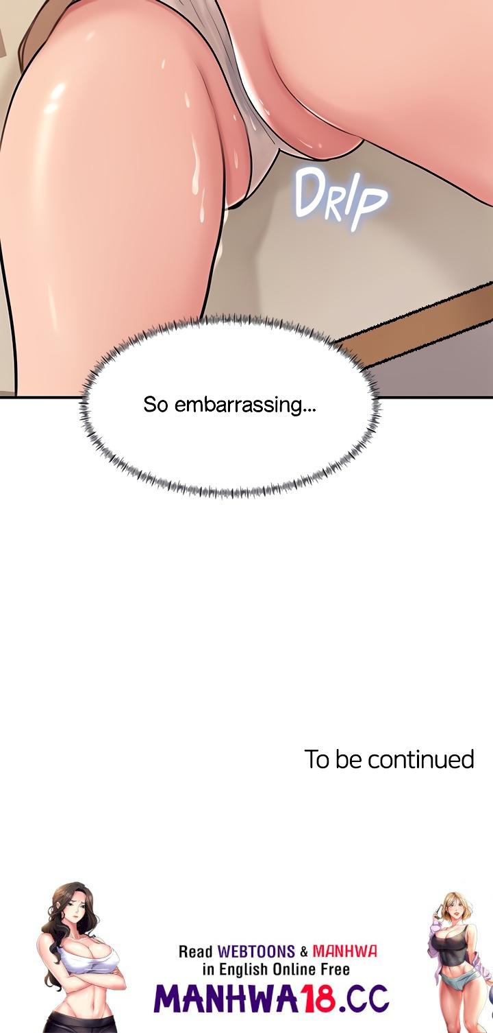 Inside My Sister-in-Law Chapter 16 Page 50
