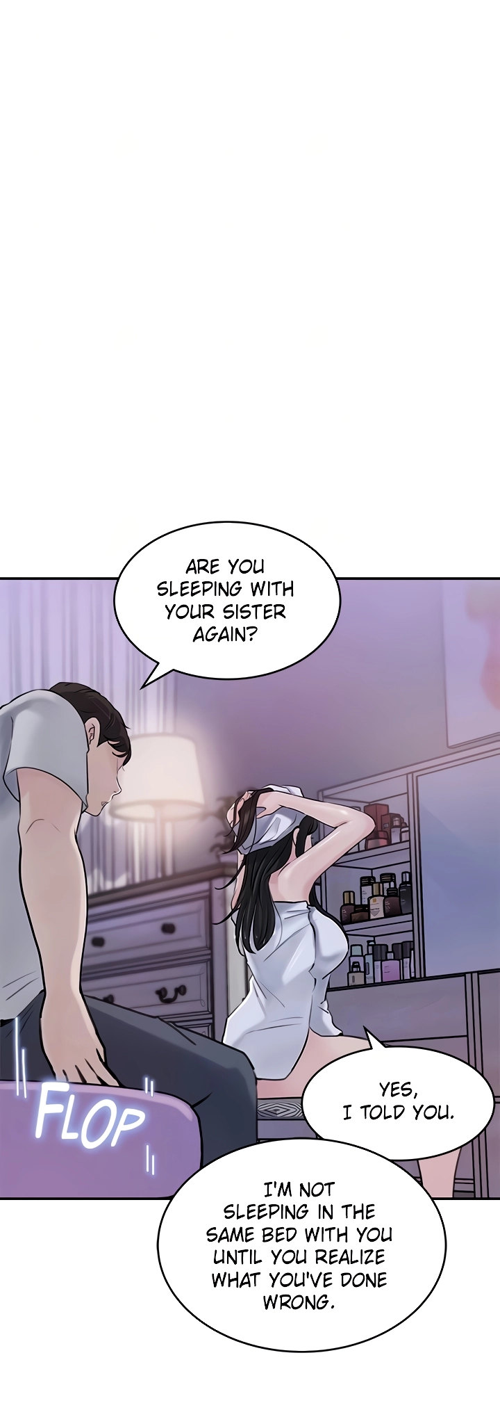 Inside My Sister-in-Law Chapter 17 Page 13
