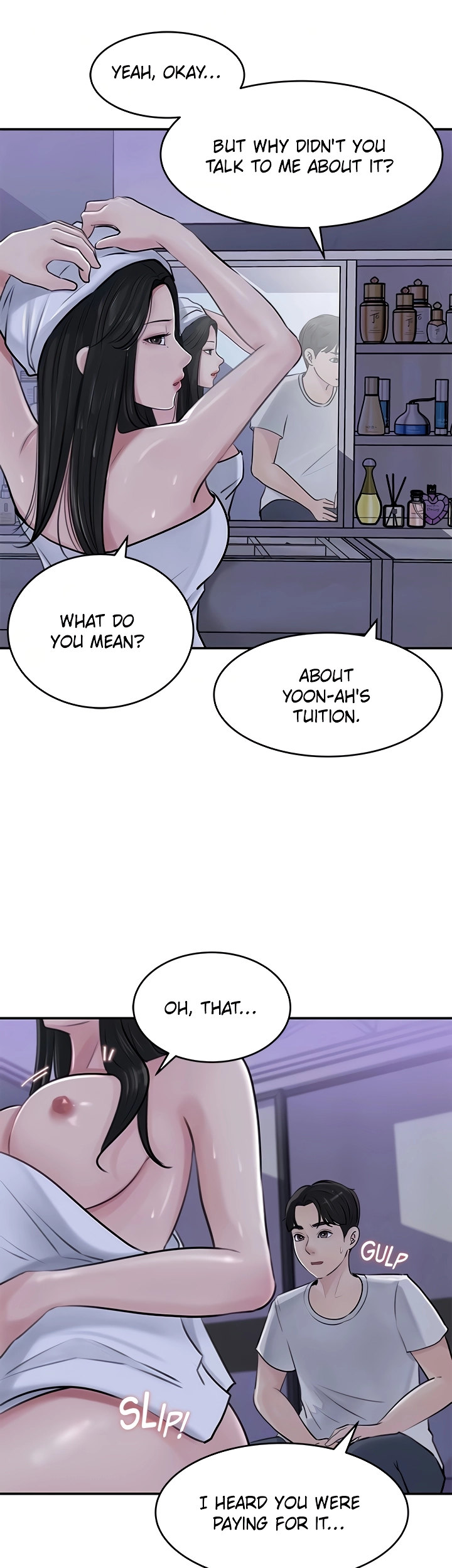 Inside My Sister-in-Law Chapter 17 Page 14