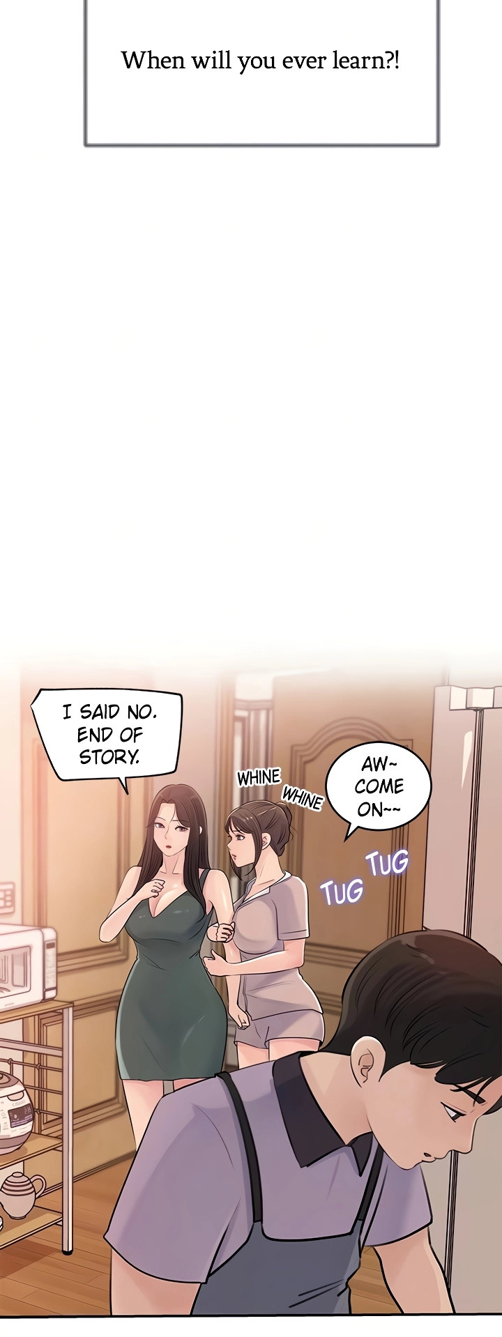 Inside My Sister-in-Law Chapter 17 Page 20