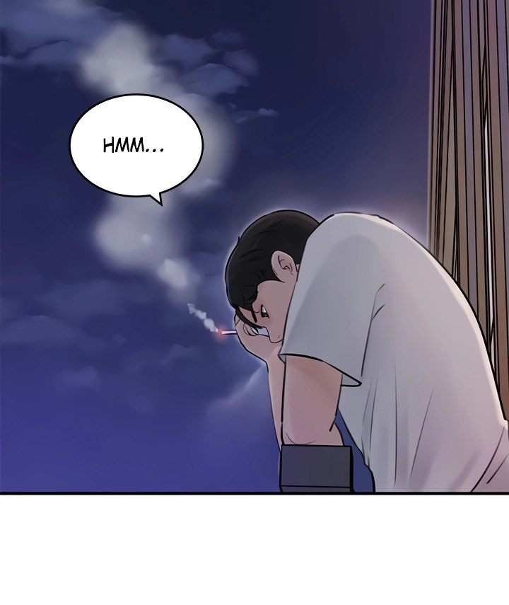 Inside My Sister-in-Law Chapter 17 Page 3