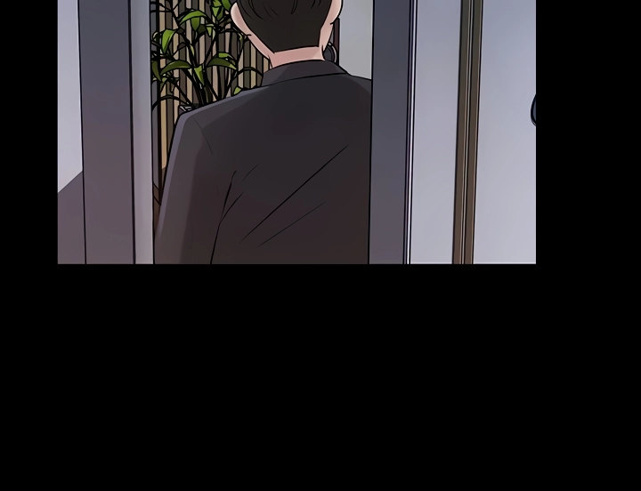 Inside My Sister-in-Law Chapter 17 Page 47