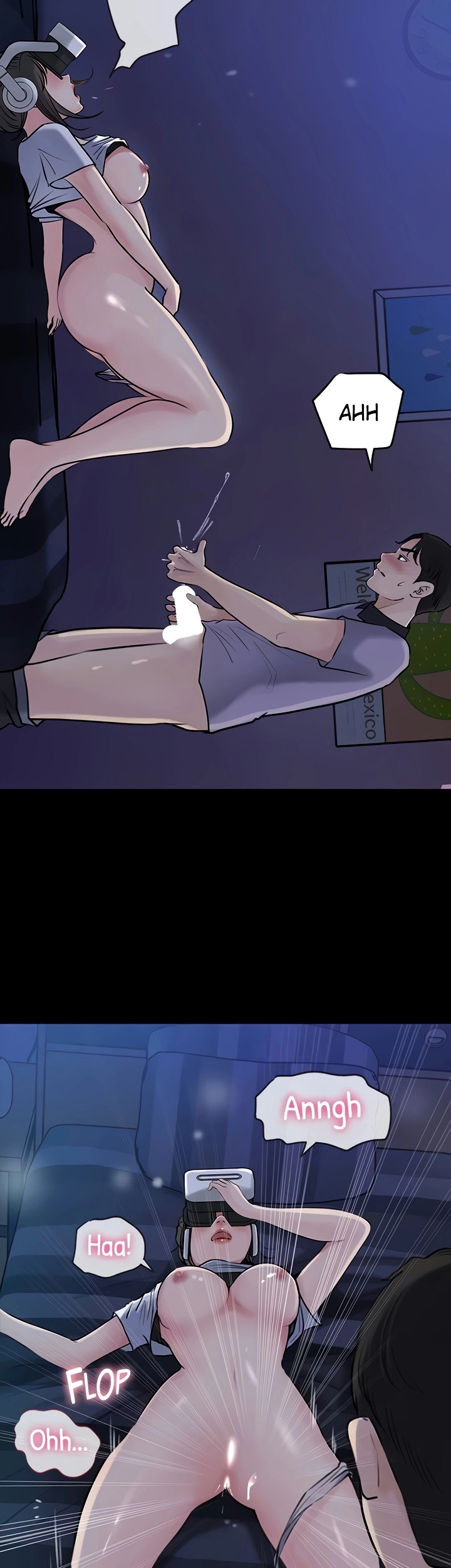 Inside My Sister-in-Law Chapter 18 Page 17
