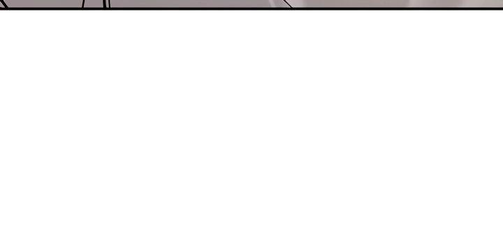 Inside My Sister-in-Law Chapter 18 Page 51