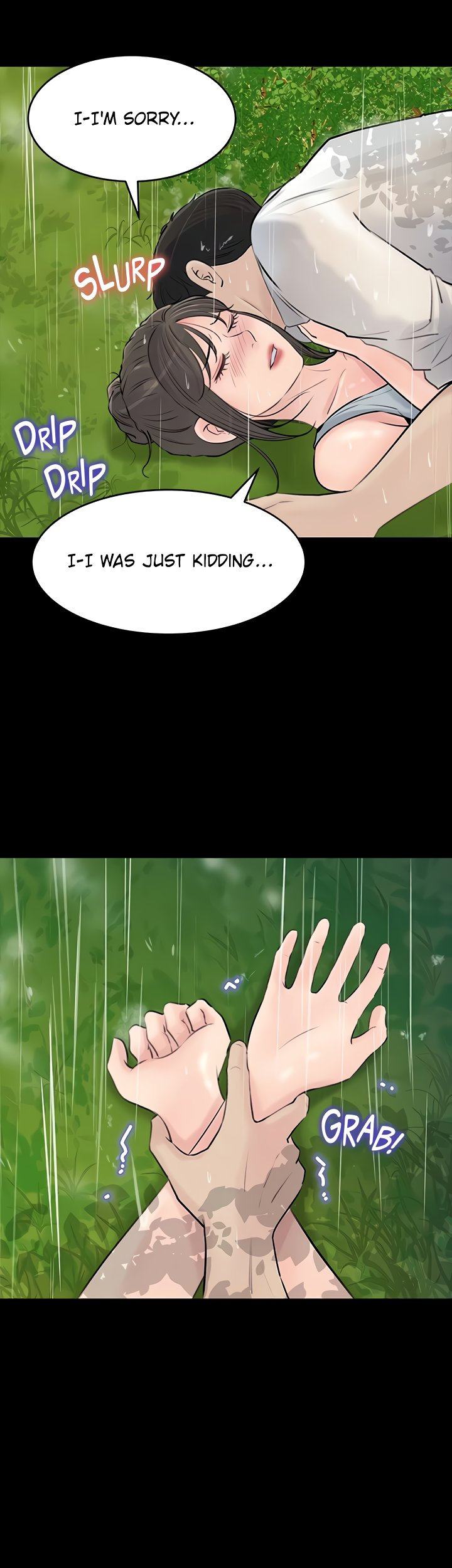 Inside My Sister-in-Law Chapter 19 Page 43