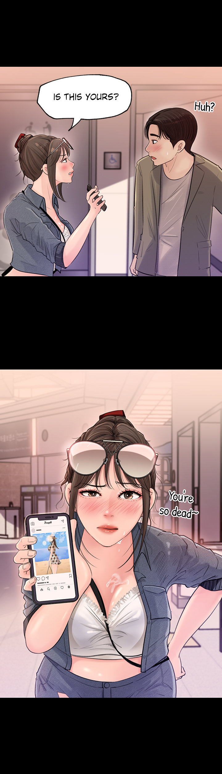 Inside My Sister-in-Law Chapter 2 Page 16