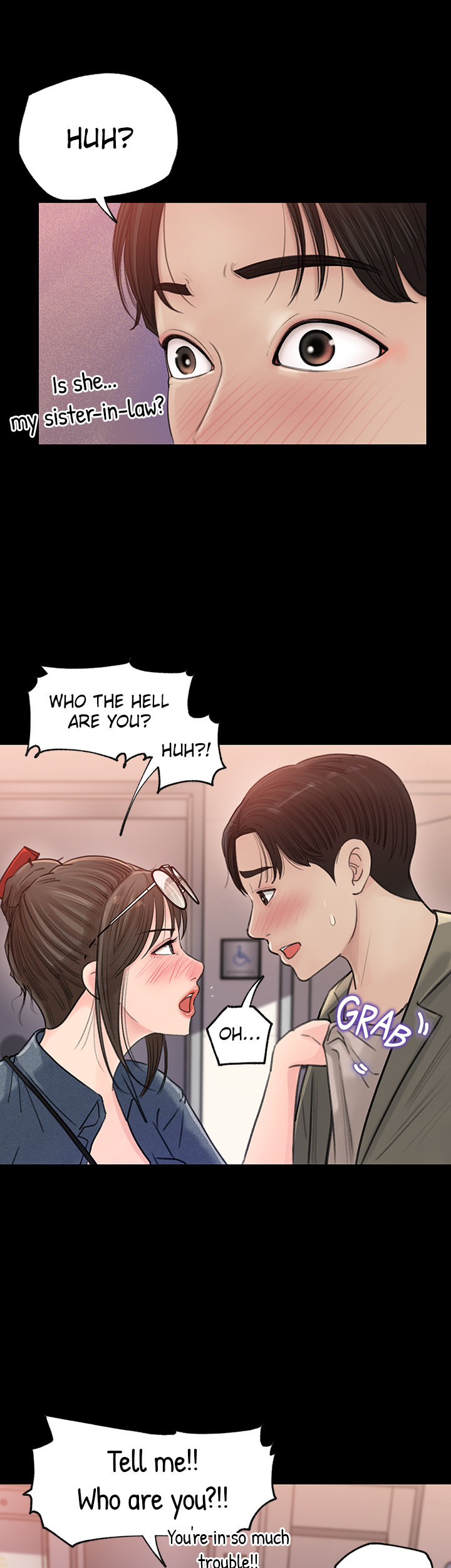 Inside My Sister-in-Law Chapter 2 Page 20