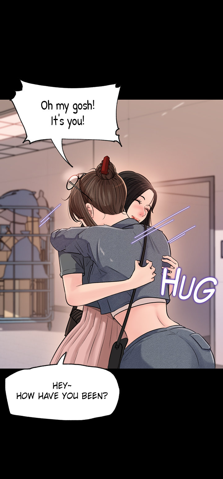 Inside My Sister-in-Law Chapter 2 Page 23