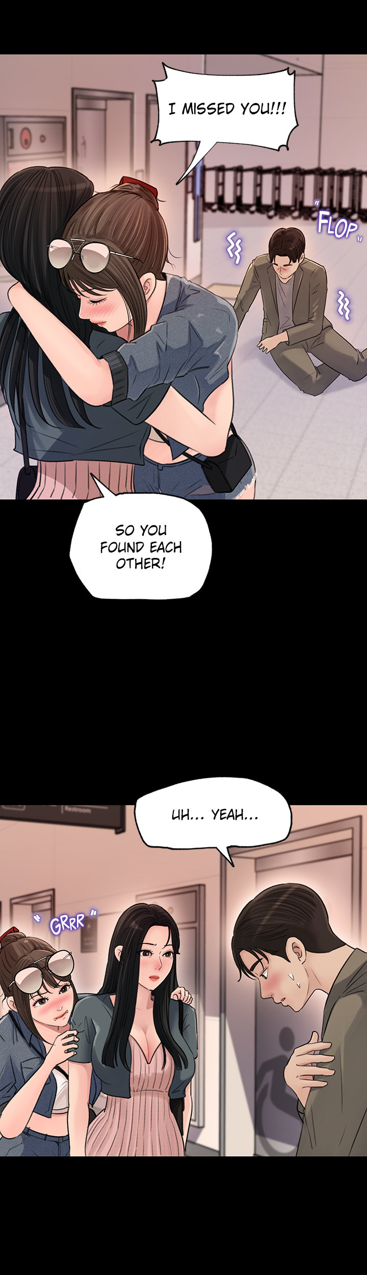 Inside My Sister-in-Law Chapter 2 Page 24
