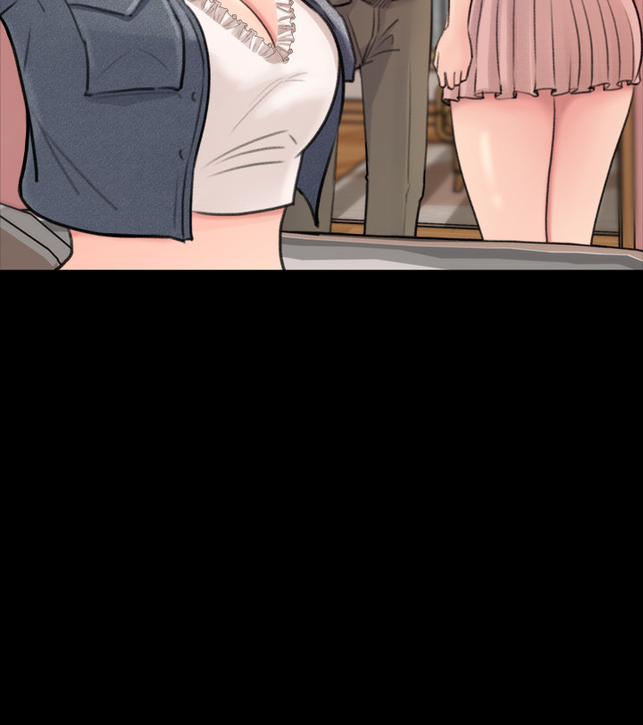 Inside My Sister-in-Law Chapter 2 Page 42