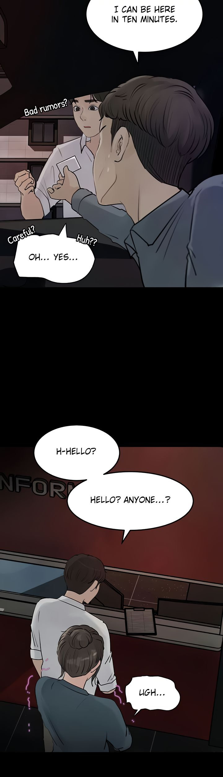 Inside My Sister-in-Law Chapter 20 Page 41