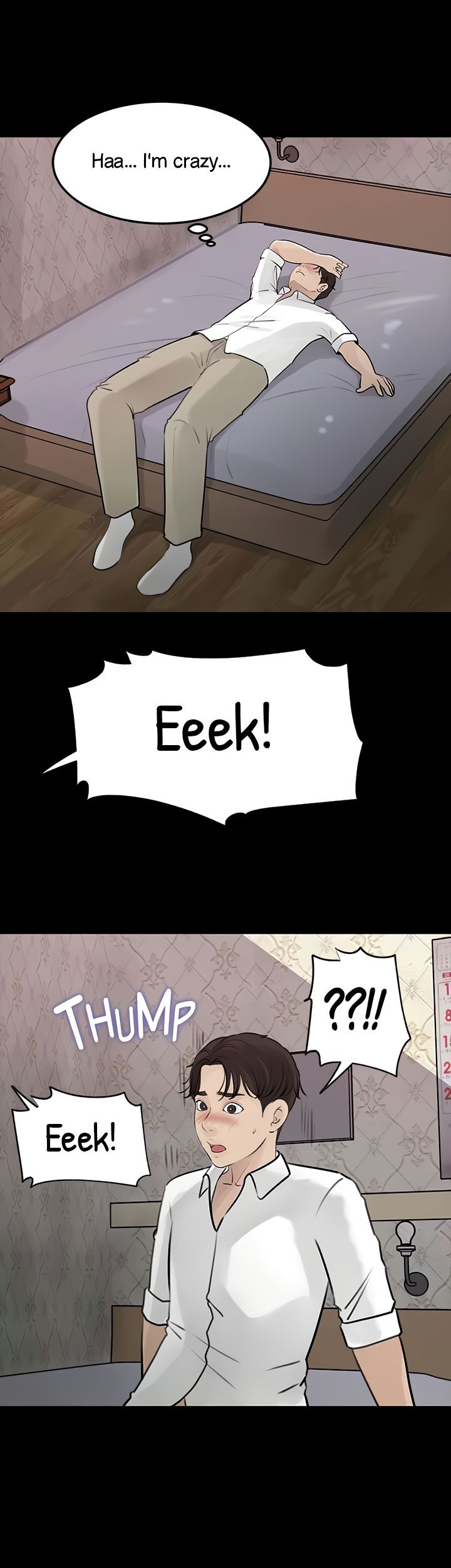 Inside My Sister-in-Law Chapter 20 Page 49
