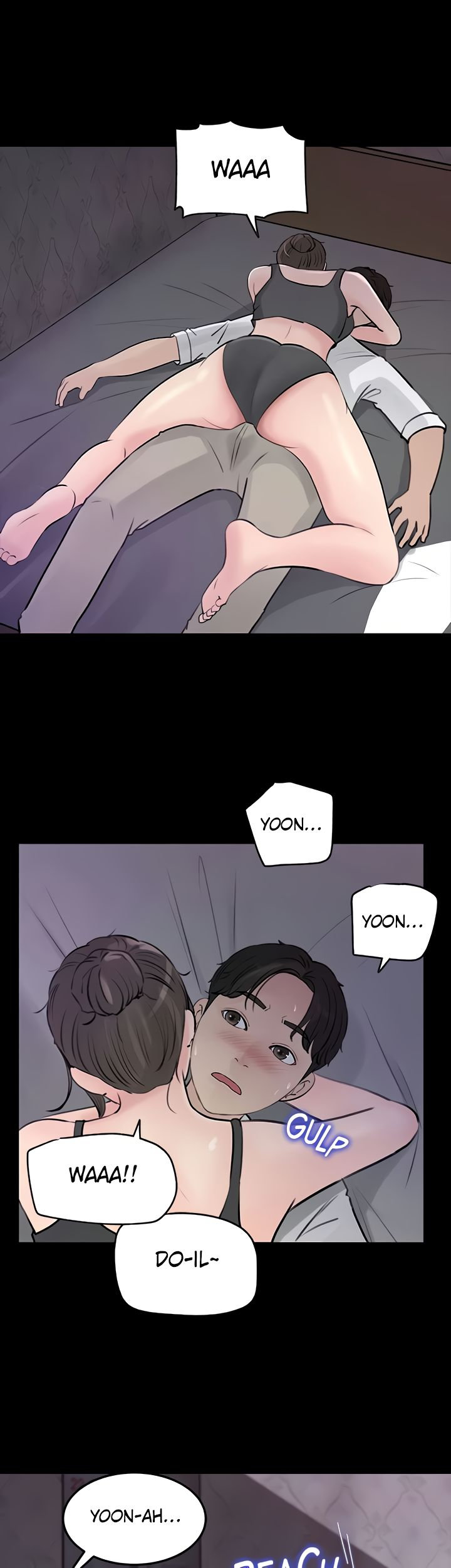 Inside My Sister-in-Law Chapter 20 Page 54