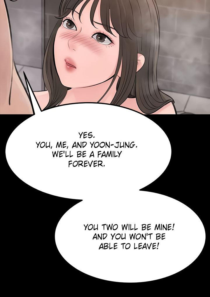 Inside My Sister-in-Law Chapter 21 Page 41