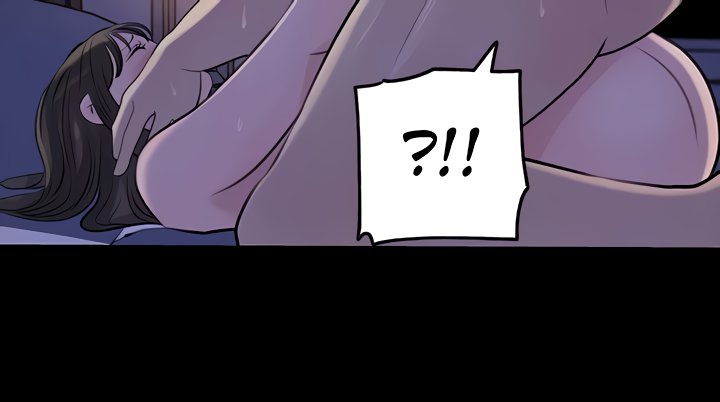 Inside My Sister-in-Law Chapter 22 Page 17