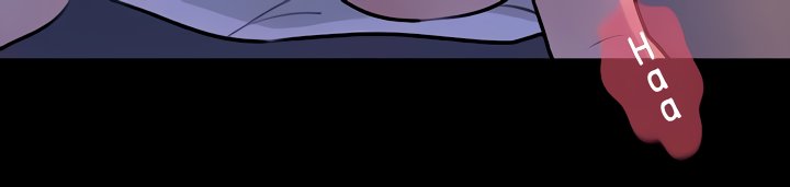 Inside My Sister-in-Law Chapter 22 Page 46
