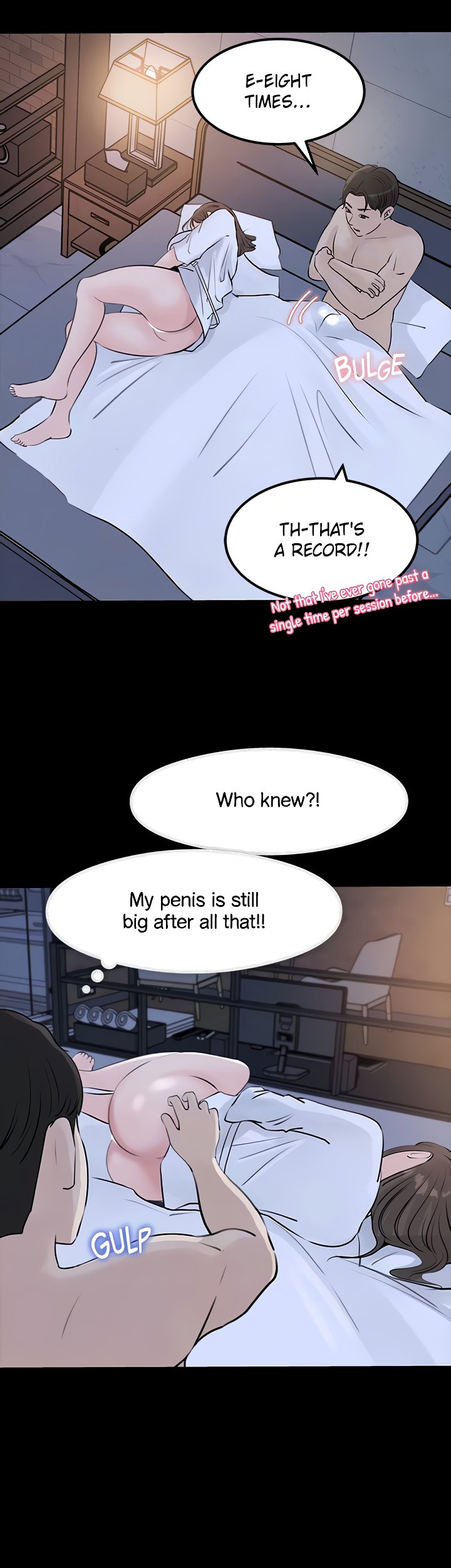 Inside My Sister-in-Law Chapter 23 Page 16